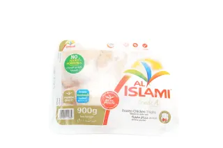 Al Islami Chicken Thighs 900 g