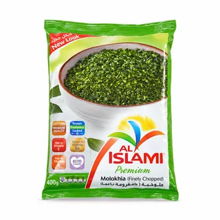 الملوخية الإسلامية