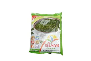Al Islami Molokhia 400 g