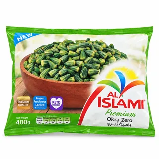 الإسلامي بامية زيرو