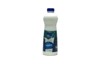 Al Rawabi Full Cream Milk 1 Litres