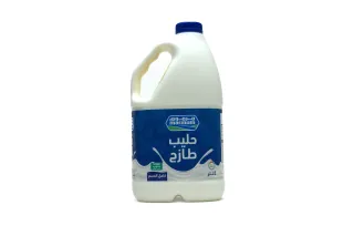 -16%Best SellerMarmum Full Cream Milk 2 Litres