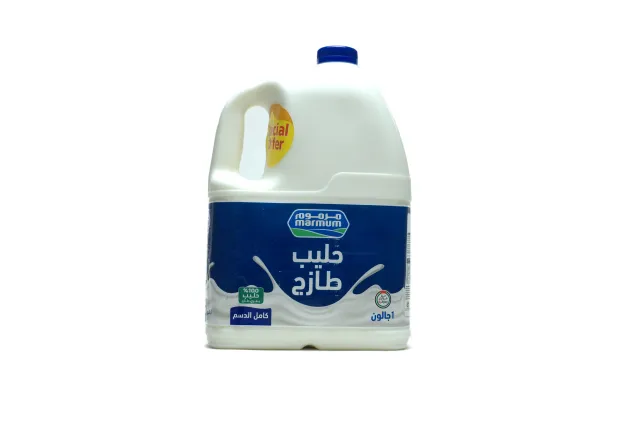 -5%Best SellerMarmum Full Cream Milk 1 Gallon