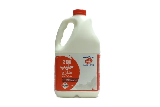Al Ain Low Fat Milk 2 Litres