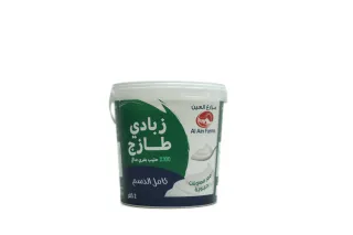 Al Ain Natural Yoghurt 2 kg