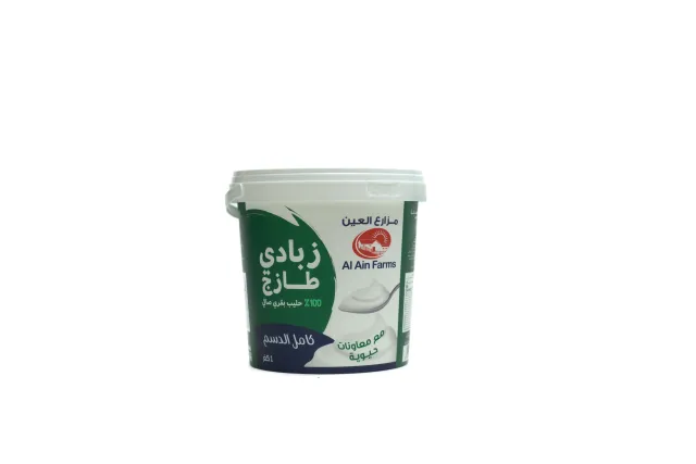 Al Ain Natural Yoghurt 1 kg