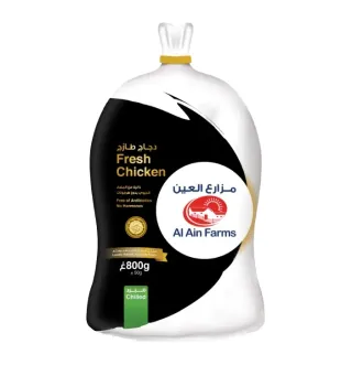 Al Ain Fresh Whole Chicken 800 g