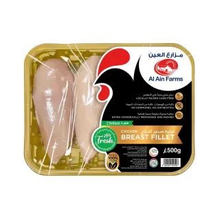 Al Ain Chicken Fillet 500 g
