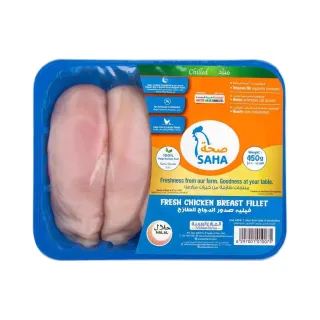 Saha Fresh Chicken Breast Fillet 450 g