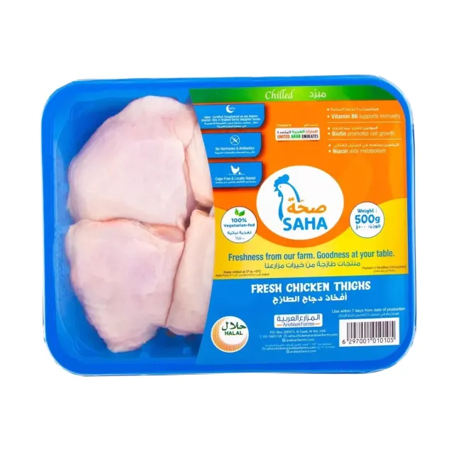 Saha Fresh Chicken Bone In Thighs 500 g
