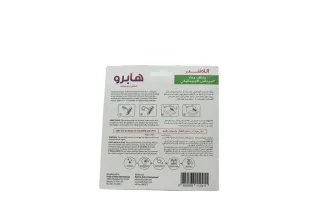 Habro Automatic Toilet Bowl Cleaner Lavender 1 pcs