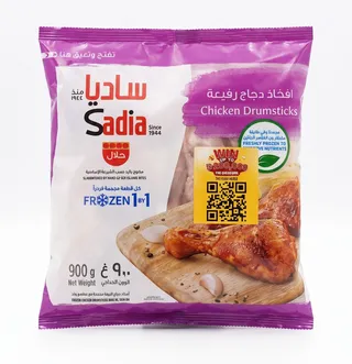 Sadia Chicken Drumsticks Iqf 900 g