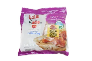 أفخاذ دجاج ساديا IQF