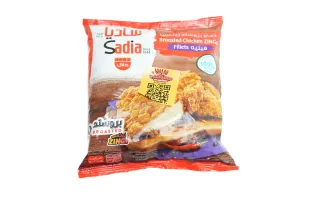 فيليه دجاج ساديا زينج