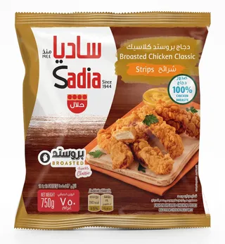 شرائح دجاج ساديا المشوية