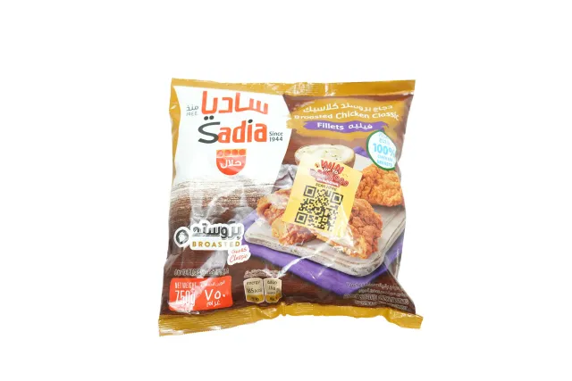-9%Best SellerSadia Broasted Chicken Fillet 750 g