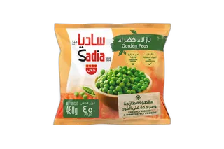 Sadia Fzn Garden Peas 450 g