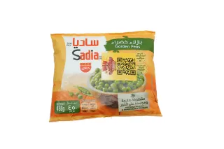 Sadia Fzn Garden Peas 450 g