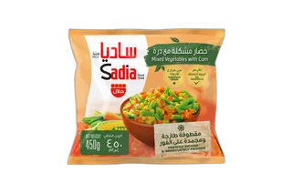 Sadia Fzn Mixed Vegetables 450 g