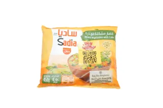 Sadia Fzn Mixed Vegetables 450 g