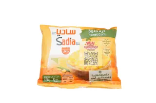 Sadia Fzn Sweet Corn 450 g