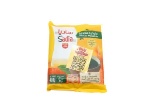 Sadia Frozen Molokhia 400 g