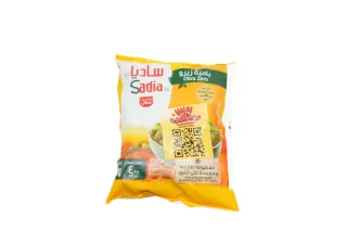 Sadia Frozen Okra 400 g