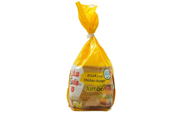 -22%Best SellerSadia Jumbo Chicken Burger 1 kg