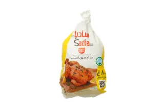 Sadia Whole Chicken 800 g