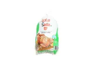 Sadia Whole Chicken 900 g