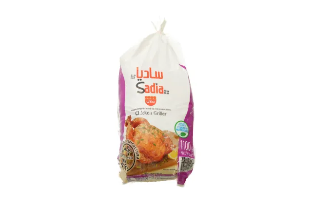 -8%Best SellerSadia Whole Chicken 1.1 kg