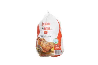 Sadia Whole Chicken