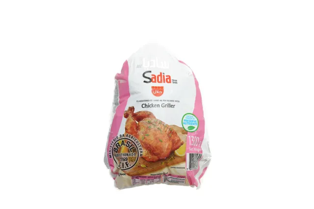 Sadia Whole Chicken