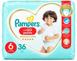 حفاضات بامبرز S6 للعناية المميزة